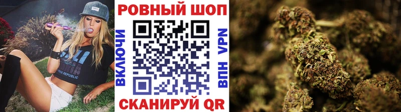 Названия наркотиков Валуйки Гашиш  Cocaine  A-PVP  Меф 