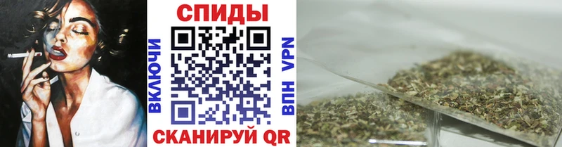 БУТИРАТ вода Валуйки