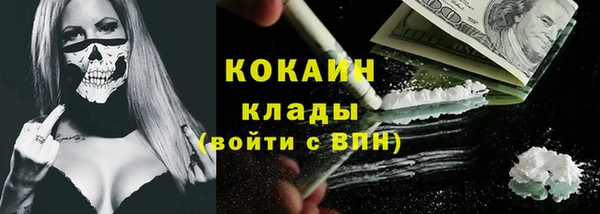 mix Верея