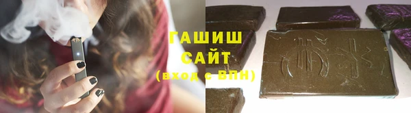 кокаин перу Бугульма