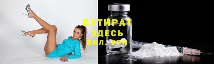 кокаин перу Бугульма
