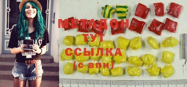 гидропоника Аша