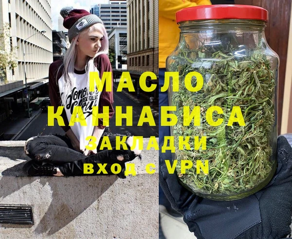 COCAINE Верхний Тагил