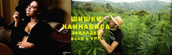 mix Верея