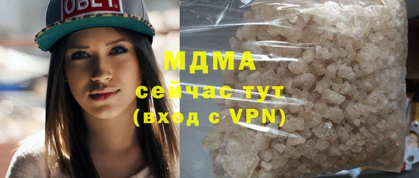mix Верея