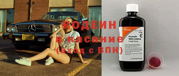 мет Верхнеуральск