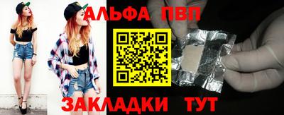 гидропоника Гатчина