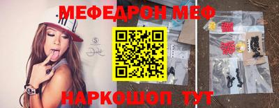 Альфа ПВП Гагарин