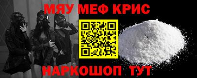 mdpv Гай
