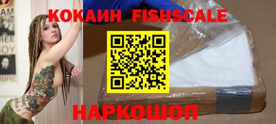Альфа ПВП Гагарин