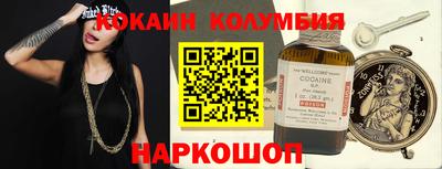 гидропоника Гатчина