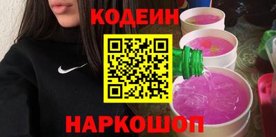 mdpv Гай