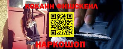 гидропоника Гатчина