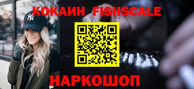 гидропоника Гатчина