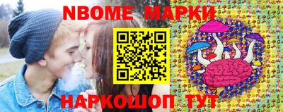 гидропоника Гатчина