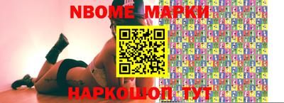 гидропоника Гатчина
