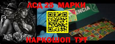 прущая мука Балаково