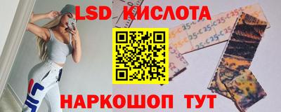 Альфа ПВП Гагарин