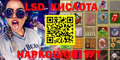mdpv Гай