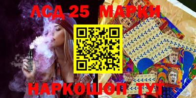 прущая мука Балаково