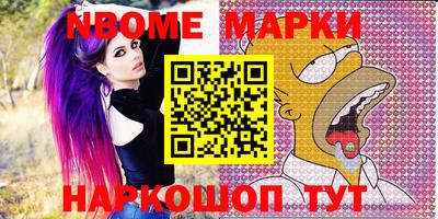 гидропоника Гатчина