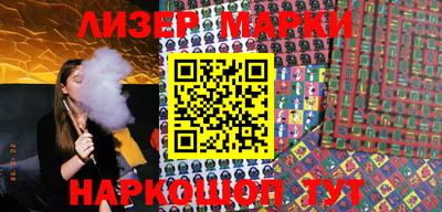 прущая мука Балаково