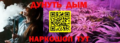 прущая мука Балаково