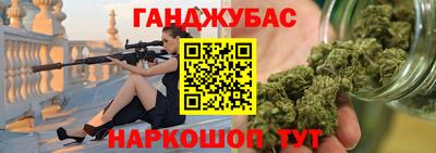 Альфа ПВП Гагарин