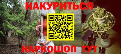 mdpv Гай