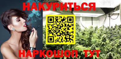 гидропоника Гатчина