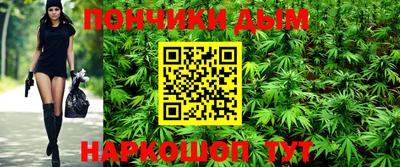 мефедрон мука Балашиха