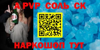mdpv Гай