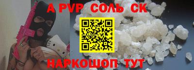 mdpv Гай