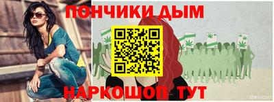 мефедрон мука Балашиха