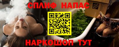 mdpv Гай