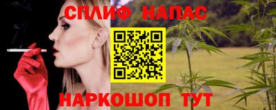 mdpv Гай