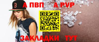 mdpv Гай