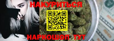 мефедрон мука Балашиха