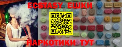 гидропоника Гатчина