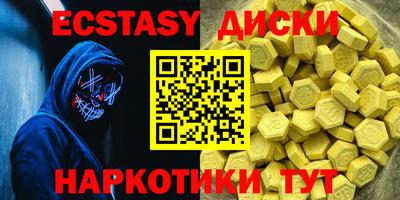 Альфа ПВП Гагарин