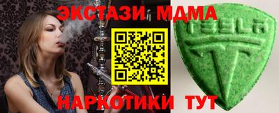 прущая мука Балаково