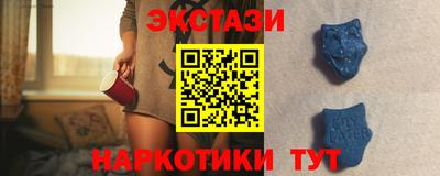 гидропоника Гатчина