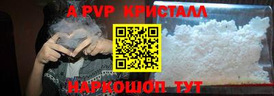 гидропоника Гатчина