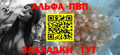 mdpv Гай