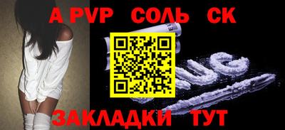 mdpv Гай