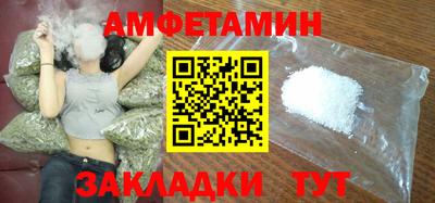 mdpv Гай