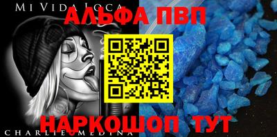 mdpv Гай