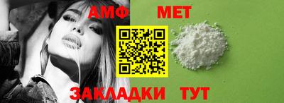 Альфа ПВП Гагарин