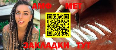 гидропоника Гатчина