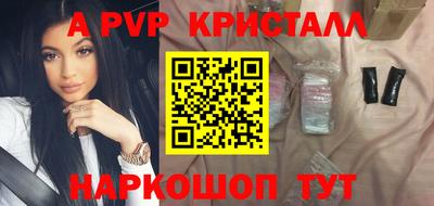 гидропоника Гатчина